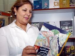 فاطمة البودي مدير عام دار العين للنشر